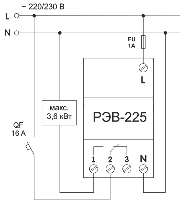 Схема РЭВ-225